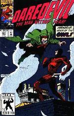 Daredevil (1964) #301