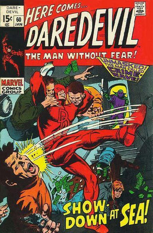 Daredevil (1964) #60