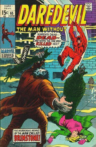 Daredevil (1964) #65