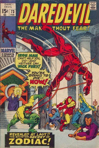 Daredevil (1964) #73
