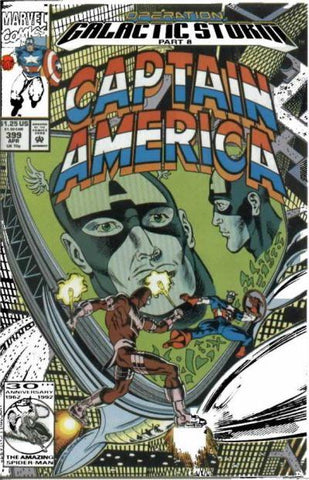 Captain America (1968) #399