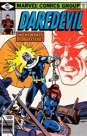 Daredevil (1964) #160