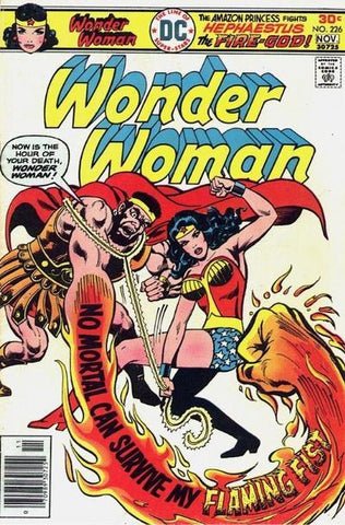 Wonder Woman (1942) #226