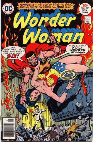 Wonder Woman (1942) #227