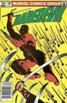 Daredevil (1964) #189 (75-Cent Cover)
