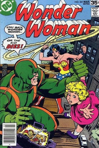 Wonder Woman (1942) #241