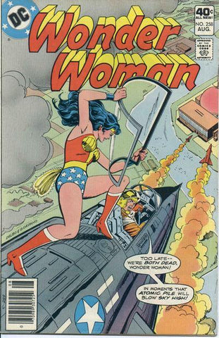 Wonder Woman (1942) #258