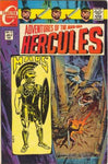 Hercules (1967) #12