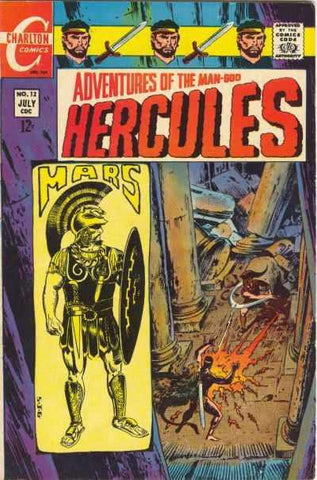 Hercules (1967) #12