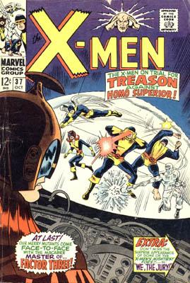 The X-Men (1963) #37
